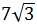 Maths-Vector Algebra-59649.png